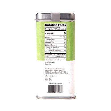 Jasmine Dragon Phoenix Pearl Green Tea